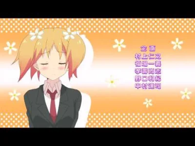 ReeGall - #zboczuchy na dziś, OP z Sakura Trick

#anime #chinskiebajki #sakuratrick #...