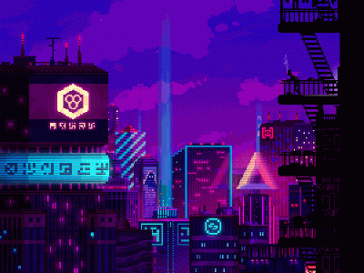 bizonekbozonek - Corporations.
#pixelart #gif