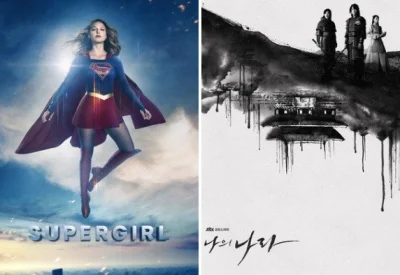 upflixpl - Nowe odcinki w Netflix Polska

Nowe odcinki:
+ DC: Supergirl (2015) [S0...