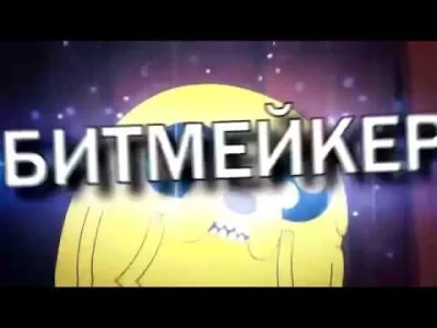 Paczekwmasle - Rosyjska wersja Jake'a ( ͡° ͜ʖ ͡°)