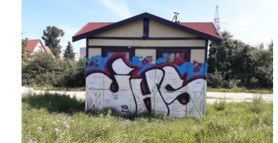 Pawel993 - gówno a nie graffiti