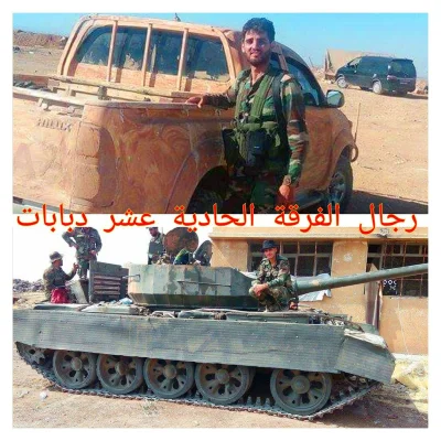 bilas - > #SAA captures/seizes 6 different Tanks & 3 BMPs from terrorists during toda...