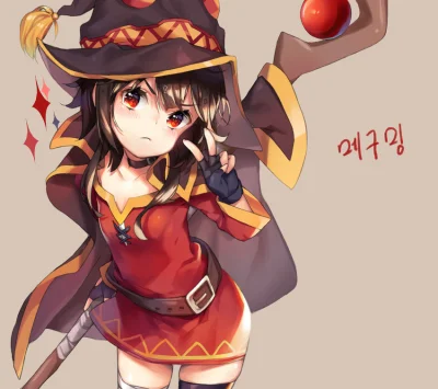 Hajak - #randomanimeshit #anime #konosuba #megumin @bdag476