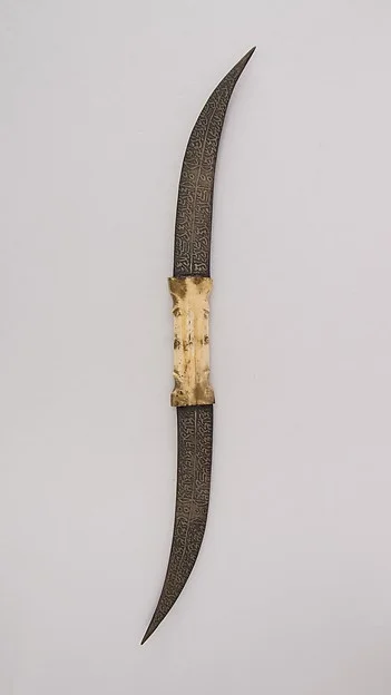 myrmekochoria - Nóż (52.4 cm, 246 g), Syria XVIII/XIX wiek.

Muzeum
Wiki
Więcej o...