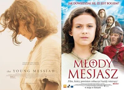 Munchhausen - #film #plakatyfilmowe 
Polska szkoła plakatu na przykładzie filmu "Mło...