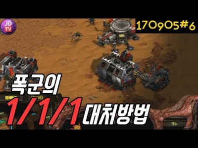 trebeter - #starcraft

towrzyska gra jaedong vs mind
ZvT
pięknie jaedong ogarnia ...