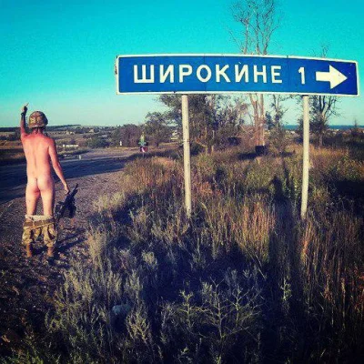 K.....y - Takze tego, Azowcom humor dopisuje. 
#donbaswar #ukraina #donbasfoto