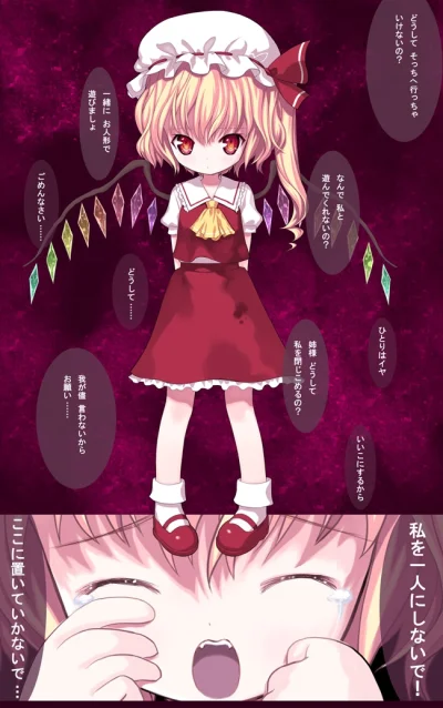 z.....s - #randomanimeshit #touhou #flandrescarlet <3
#kiira 
Why can't I go over th...