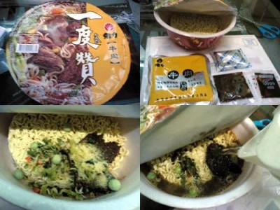 konsumpcjusz - z "chińskich zupek" najlepszą jadłem na Tajwanie. W tej żółtej saszetc...