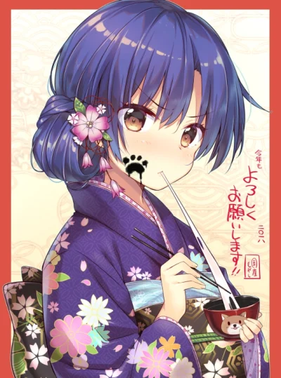 kedzior1916 - #randomanimeshit #idolmaster #chihayakisaragi #kimono @FuzzyWuzzy_ @Lla...