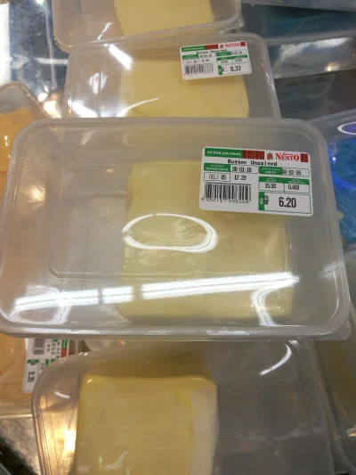 jdef90 - Cena masła w Dubaju.... 1 DHA = 0,96 PLN, opakowanie 400g
