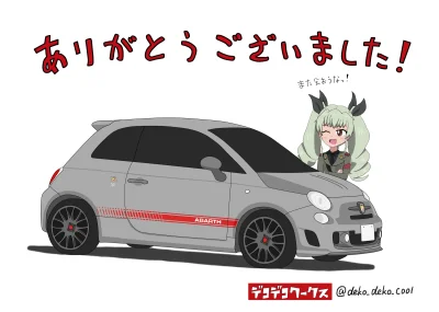 Czokolad - #randomanimeshit #girlsundpanzer #anchovy #samochodyanime #abarth #500 @Ny...