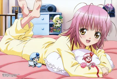 Onii-chan-san_Senpai - #randomanimeshit #shugochara #amuhinamori #dobranoc