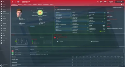 a.....1 - Taki tam regen z akademii Bayernu ( ͡° ͜ʖ ͡°)
#footballmanager #fm18