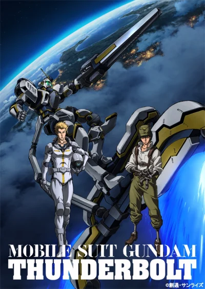 Sentox - #randomanimeshit #mechy #gundam #iofleming #daryllorenz #gundamthunderbolt #...