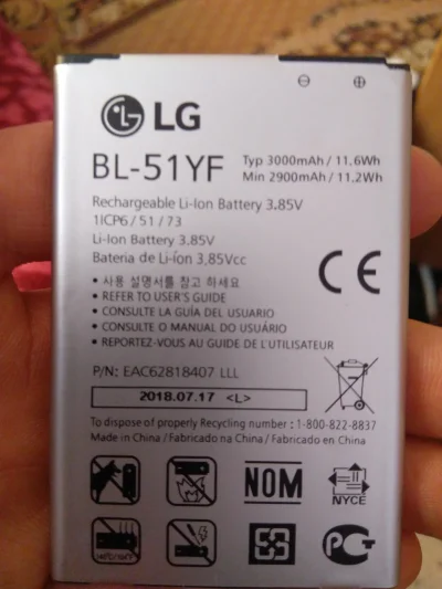 ZnasztegoAndrzeja - Mirki, potrzebuję kupić baterię do LG G4. Gdzie na 100% znajdę or...
