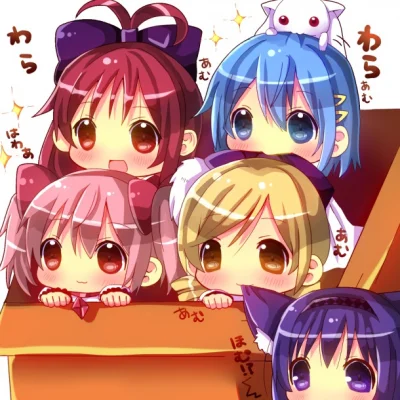 FlaszGordon - #randomanimeshit #art #chibi #kawaii [ #madokamagica ]
AWWWW... (｡◕‿‿◕...