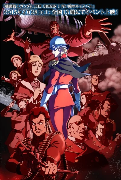 80sLove - Pierwszy z czterech epizodów anime Gundam THE ORIGIN trafi do japońskich ki...