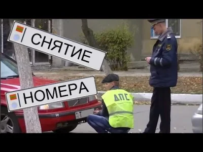 w.....4 - W Naddniestrzu milicja kradnie tablice rejestracyjne? ( ͡° ͜ʖ ͡°)

#naddn...