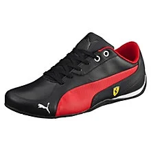 Obserwatorzramienia_ONZ - @potocko: Puma Ferrari ( ͡° ͜ʖ ͡°)