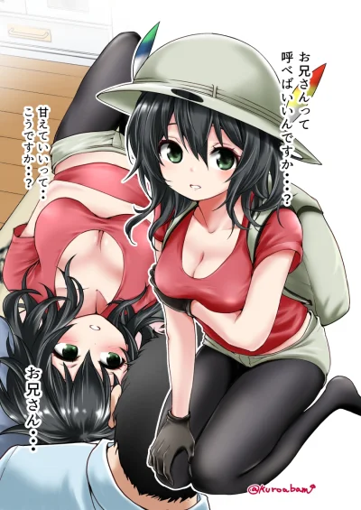 kedzior1916 - #randomanimeshit #kemonofriends #kaban #kurobadam