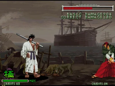 D.....o - #thelastblade2 #neogeo #emulacja #gimbynieznajo za #!$%@?
Moim zdaniem naj...