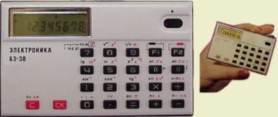 jeanpaul - Gry? Co tam gry, moj pierwszy powazny kalkulator pochodzil z tej firmy:
I...