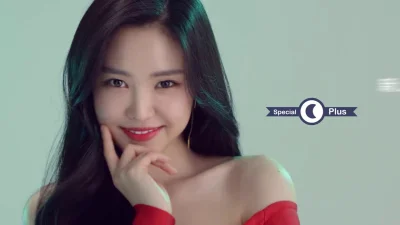 Bager - #naeun #apink #koreanka