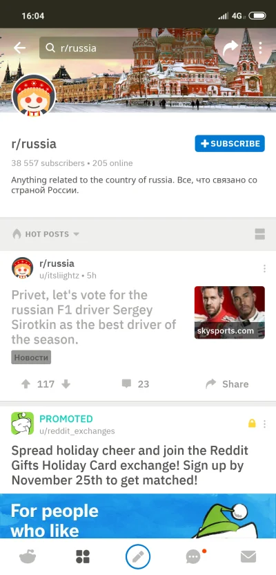 Reepo - Info o głosowaniu na Sirotkina na top r/Russia xD
Żebyśmy zaraz się nie dowie...