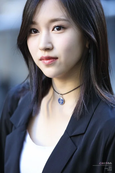 Bager - #mina #twice #japonka