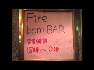 80sLove - Nagranie z Fire BomBAR - japońskiego baru otworzonego w Osace przez fana Ma...