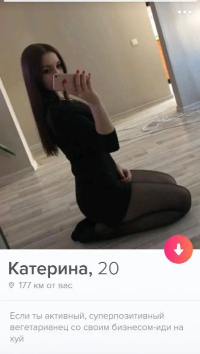 Kapitan_Leningrad - Katerina, 20 lat 

"Jeśli jesteś aktywnym, super pozytywnym weg...