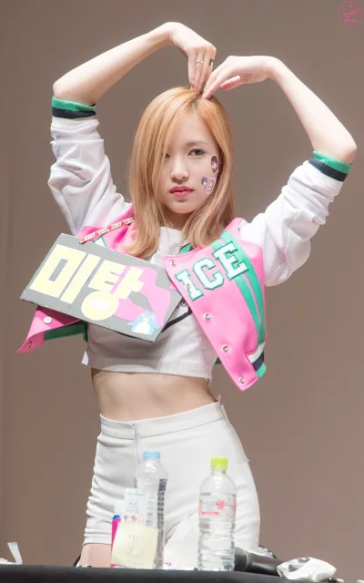 Bager - #mina #twice #japonka