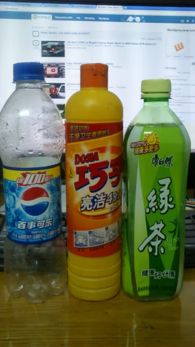 gnatho - Złote TRIO w Chinach



Pepsi, Dosia i herbata



Dosia średnio gasi pragnie...