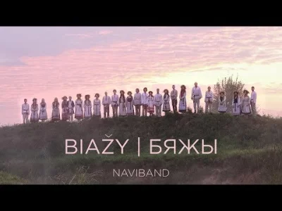 J.....L - Słowiańsko-pogański vibe z Białorusi NAVIBAND - Biažy - Бяжы #bialorus #fol...