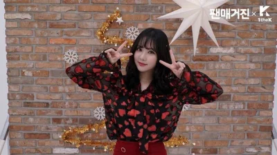 M.....m - #eunha #gfriend #koreanka #azjatki #ladnapani