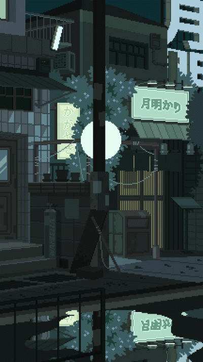 bizonekbozonek - Lonely night.
#pixelart #gif