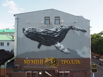 M.....a - Garbage Whale z Władywostoku. ( ͡° ʖ̯ ͡°)

#graffiti #mural #sztukauliczn...
