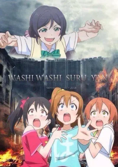 kedzior1916 - #randomanimeshit #lovelive #attackontitan #nozomitoujou #rinhoshizora #...