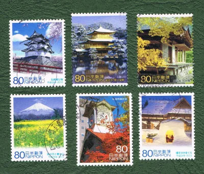 m.....3 - Japonia.
Emisje znaczków z ostatnich lat. (3)

#filatelistyka #znaczki #...