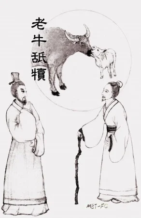 zpue - Idiom: Stara krowa, która szaleje za swoim cielakiem （老牛舐犢）

Idiom "Stara kr...