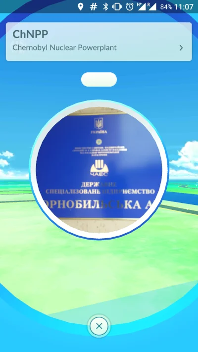 Tril - #czarnobyl #pokemongo

Oprocz tego przy elektrowni jeszcze jeden pokestop i gy...