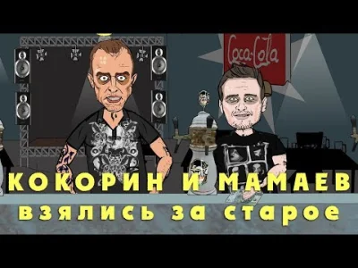 DziecizChoroszczy - #ciekawostki #seriale #animacja #walaszek #rosja #blokekipa 
Wied...