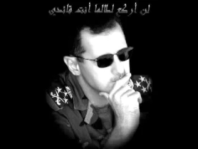 BlackDave - Nawet fajny kawałek #syria #baszaralassad #muzyka