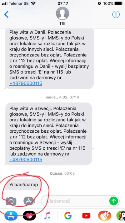 bejoo - Może mi ktoś wyjaśnić o co chodzi z tym smsem ?? #rosyjski #sms #play #telefo...