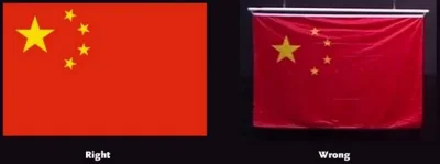Borszczuk - Co za dramat! Zła flaga Chin na #rio2016! Chyba będzie #wojna albo jakiś ...
