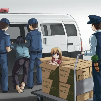 M.....r - #randomanimeshit #beidan #
@zeligauskas: Dostawy #loli w dzień policjanta ...