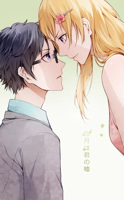 j.....n - #randomanimeshit #shigatsuwakiminouso #kaworimiyazono #kouseiarima #pixiv #