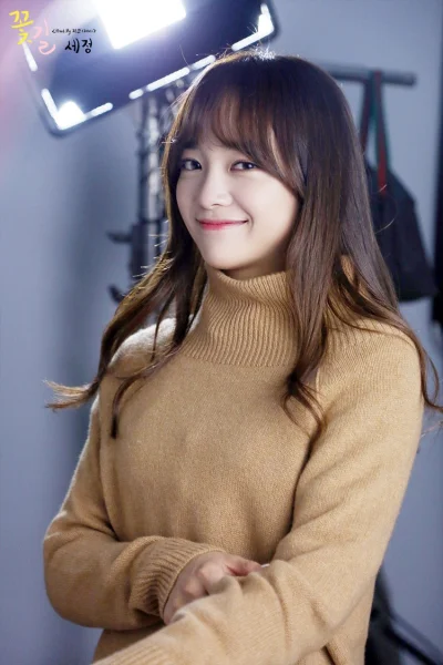 Bager - #sejeong #gx9 #ioi #koreanka