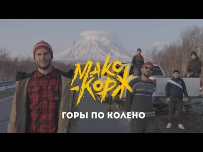 r.....h - O, nowy klip od Maksia
#ruskirap #rosyjskirap #rap